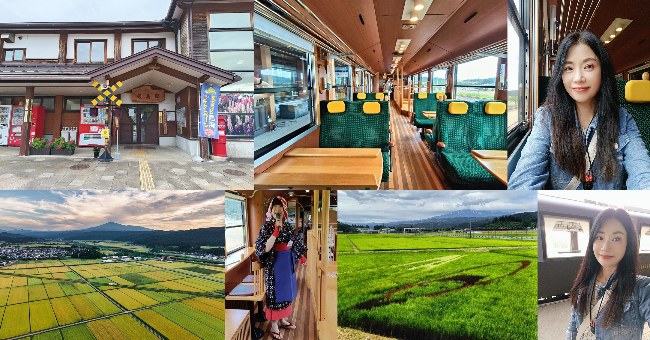 網站近期文章：◎日本東北秋田『由利高原鐵道』【矢島站】➡️【羽後本莊站】搭乘「玩具列車」欣賞鳥海山景色