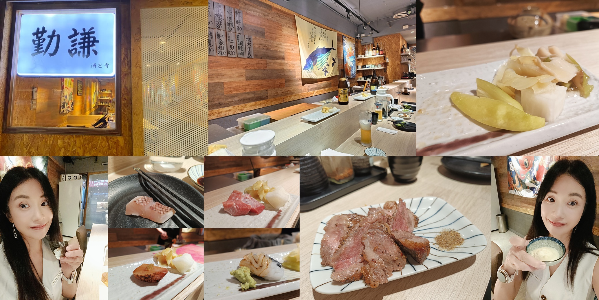 網站近期文章：◎台灣台北市大安區【勤謙日式料理居酒屋】1280元就能吃到正宗無菜單的板前料理，台北市哪裡找啊….