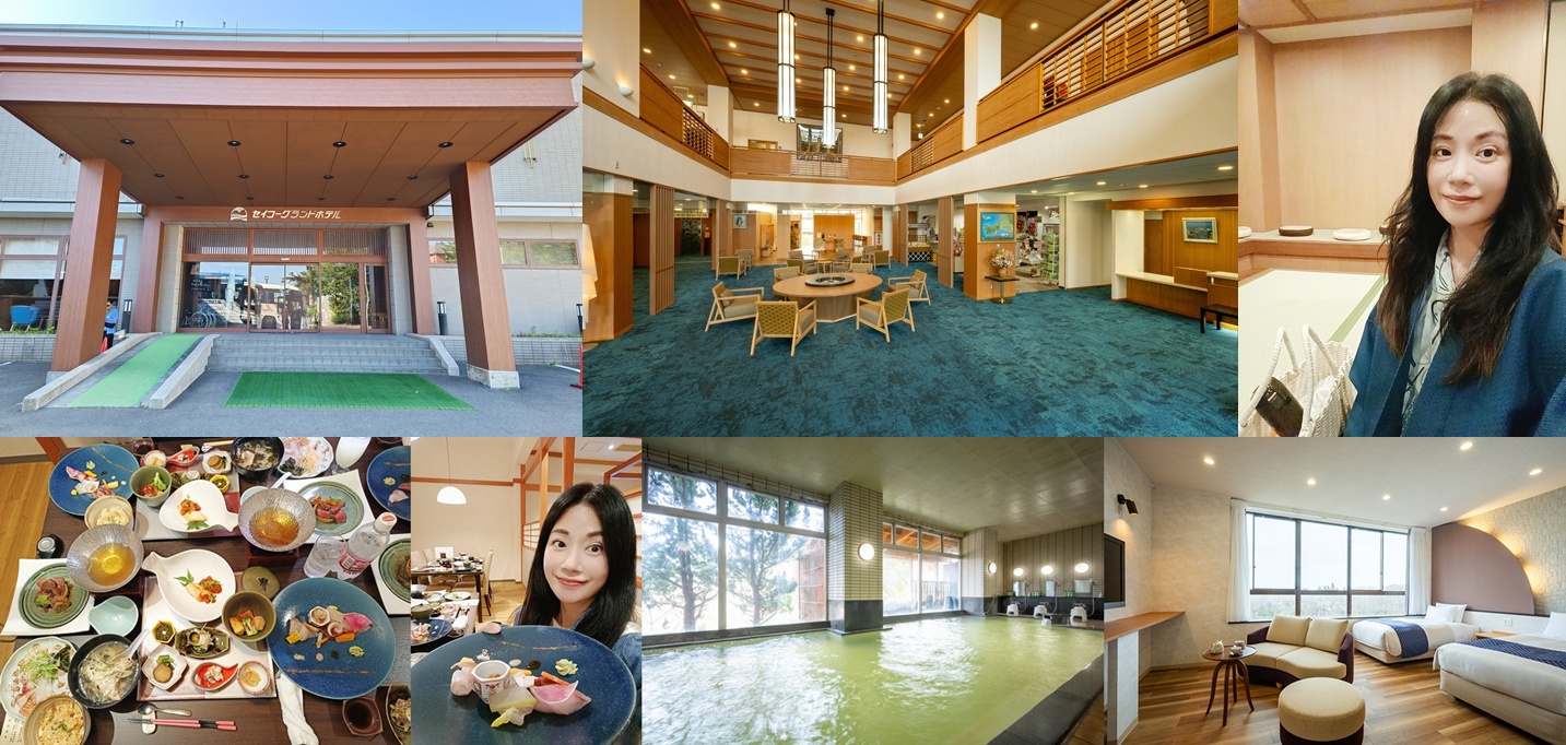 網站近期文章：◎日本東北秋田男鹿區【男鹿精工大酒店】男鹿溫泉、石燒料理，絕妙組合