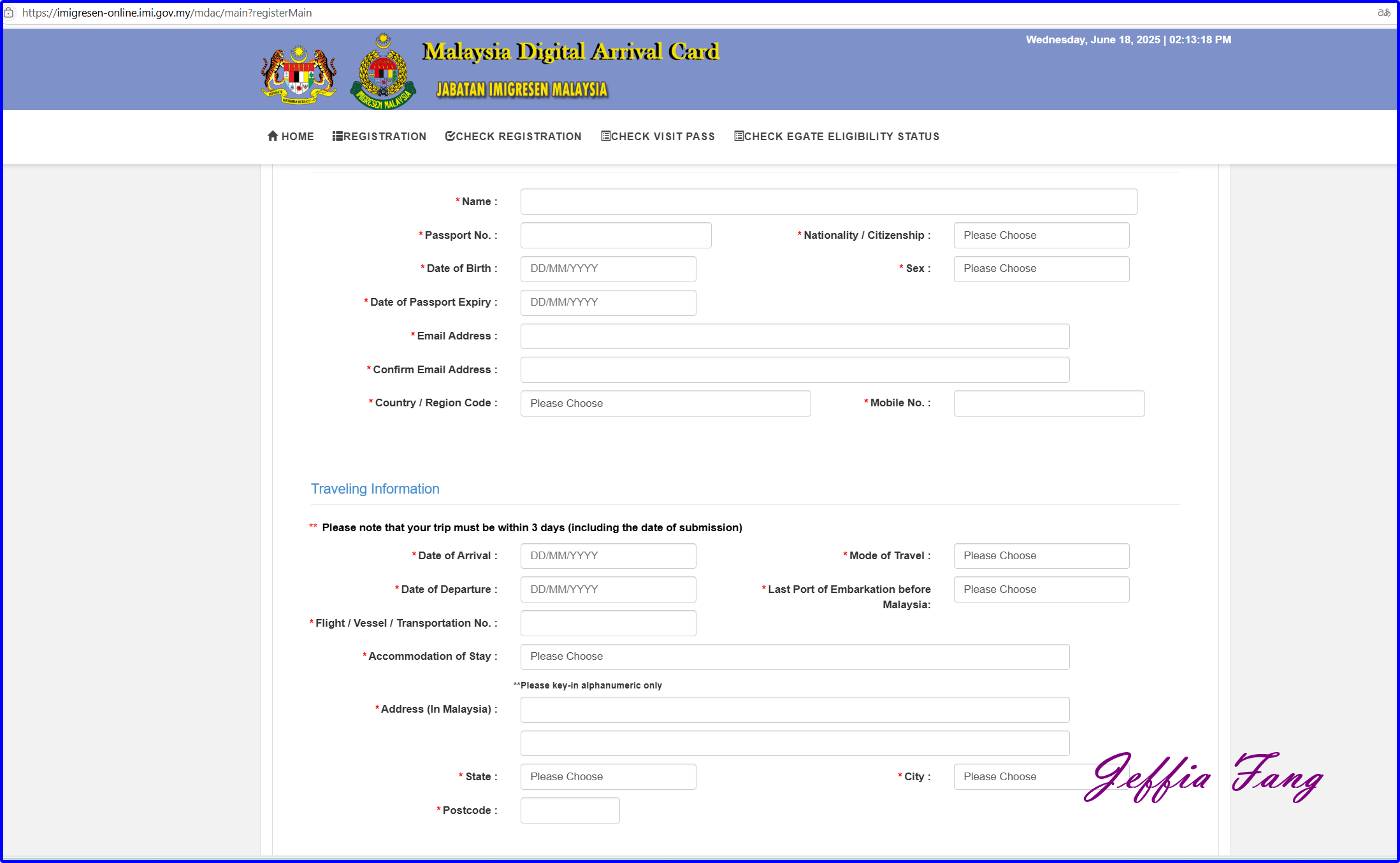 2025年馬來西亞熱帶雨林世界音樂節,Malaysia Digital Arrival Card,古晉KuChing,砂拉越Sarawak,詩巫Sibu,馬來西亞Malaysia,馬來西亞旅遊,馬來西亞航空Malaysia Air Lines