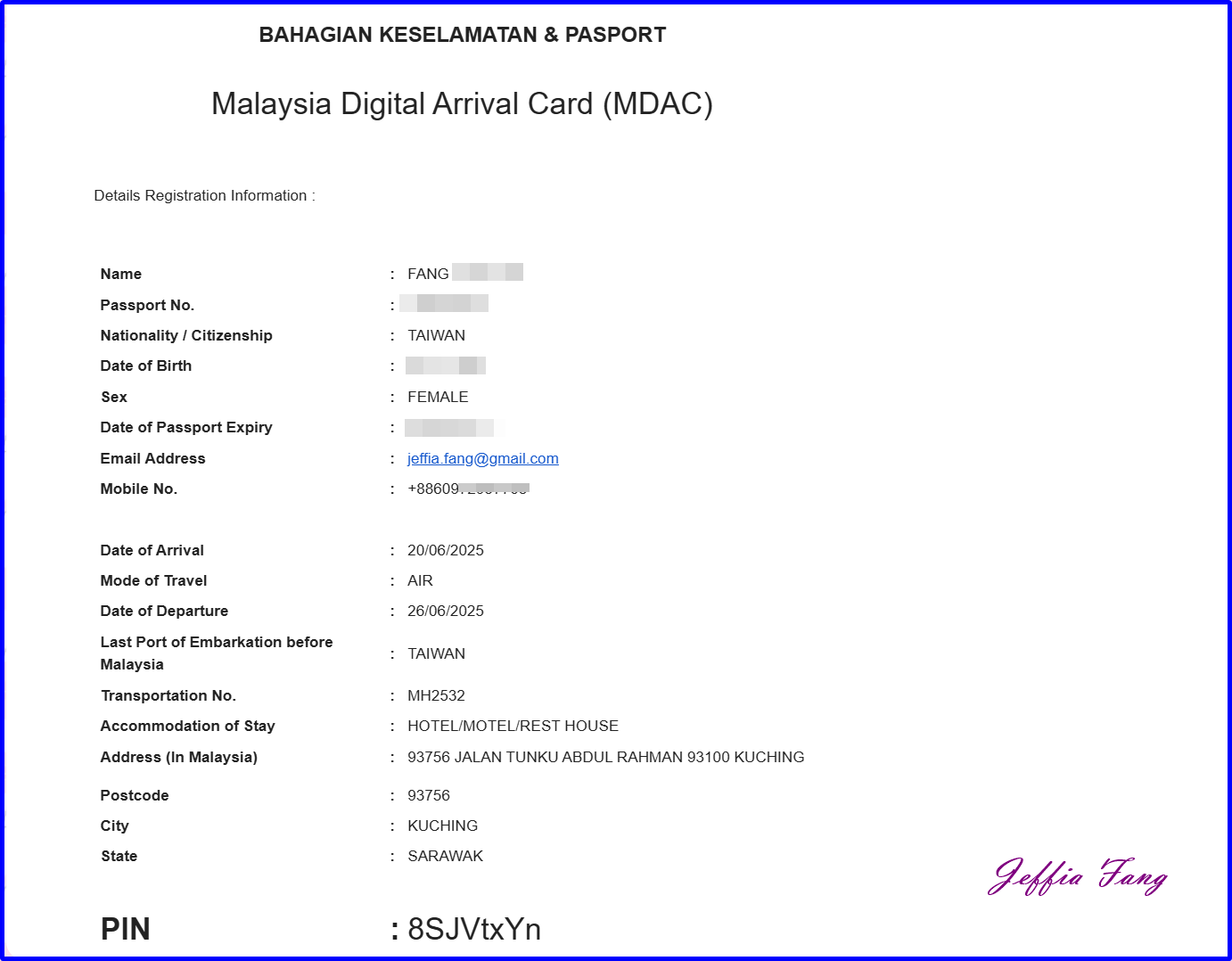 2025年馬來西亞熱帶雨林世界音樂節,Malaysia Digital Arrival Card,古晉KuChing,砂拉越Sarawak,詩巫Sibu,馬來西亞Malaysia,馬來西亞旅遊,馬來西亞航空Malaysia Air Lines