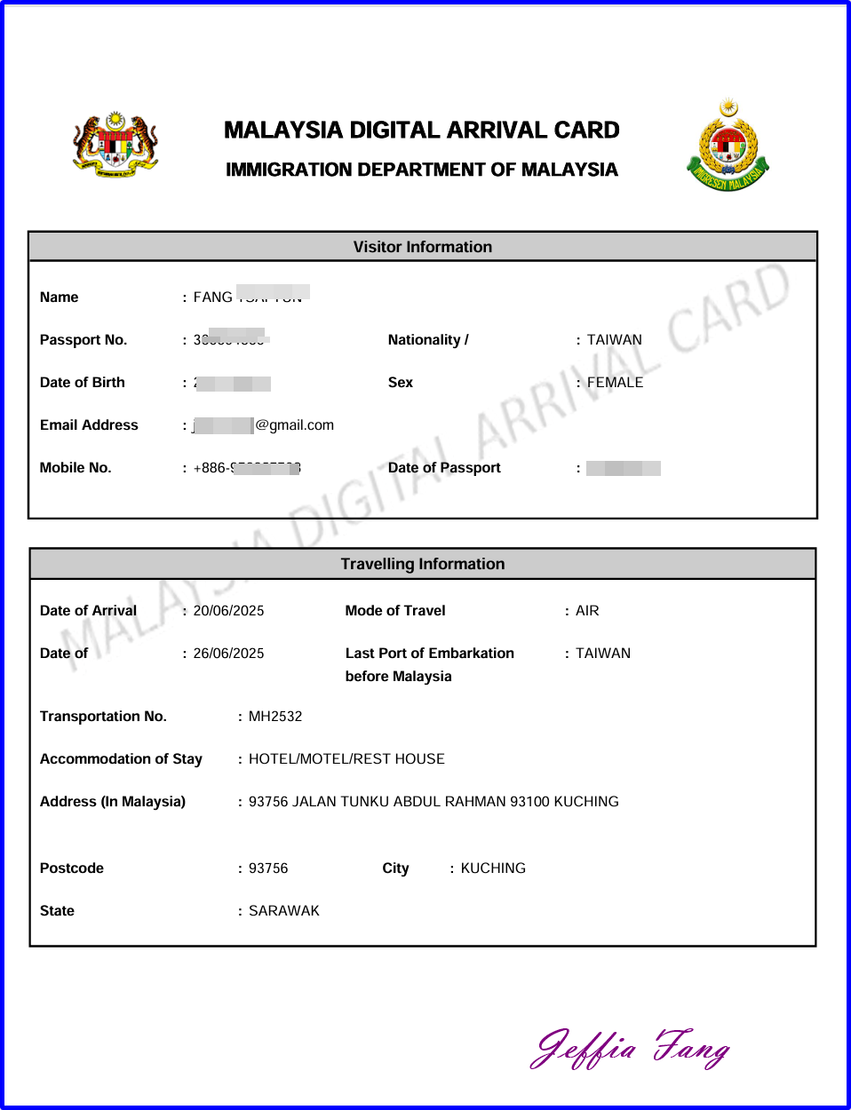 2025年馬來西亞熱帶雨林世界音樂節,Malaysia Digital Arrival Card,古晉KuChing,砂拉越Sarawak,詩巫Sibu,馬來西亞Malaysia,馬來西亞旅遊,馬來西亞航空Malaysia Air Lines