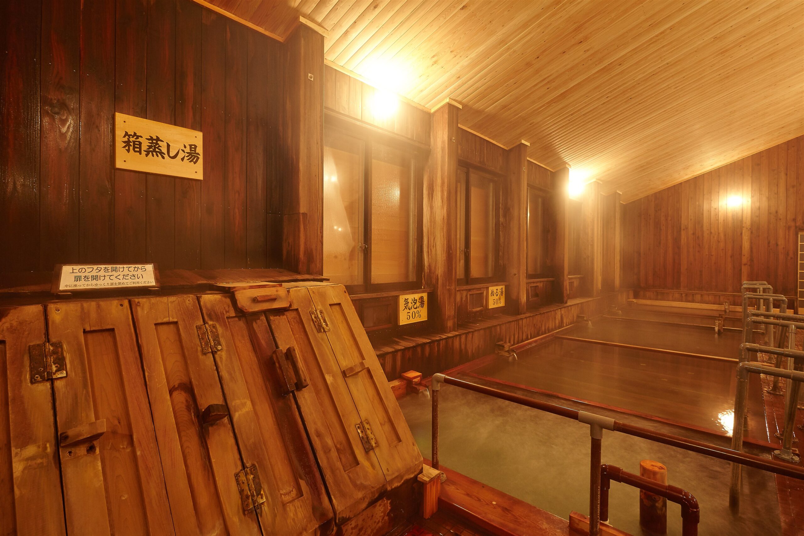 仙北Senboku,新玉川溫泉度假村Resort Shin-Tamagawa Onsen,日本Japan,玉川溫泉,秋田Akita 仙北Senboku,新玉川溫泉度假村Resort Shin-Tamagawa Onsen,日本Japan,玉川溫泉,秋田Akita