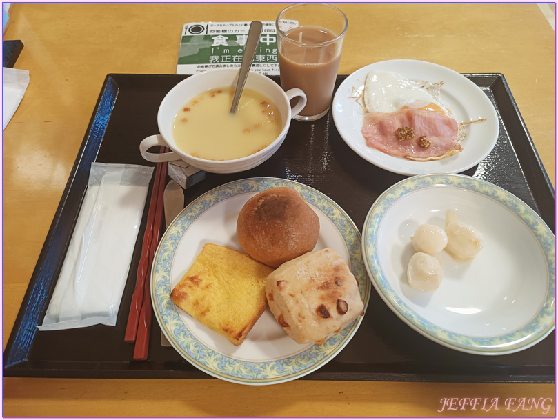仙北Senboku,新玉川溫泉度假村Resort Shin-Tamagawa Onsen,日本Japan,玉川溫泉,秋田Akita 仙北Senboku,新玉川溫泉度假村Resort Shin-Tamagawa Onsen,日本Japan,玉川溫泉,秋田Akita