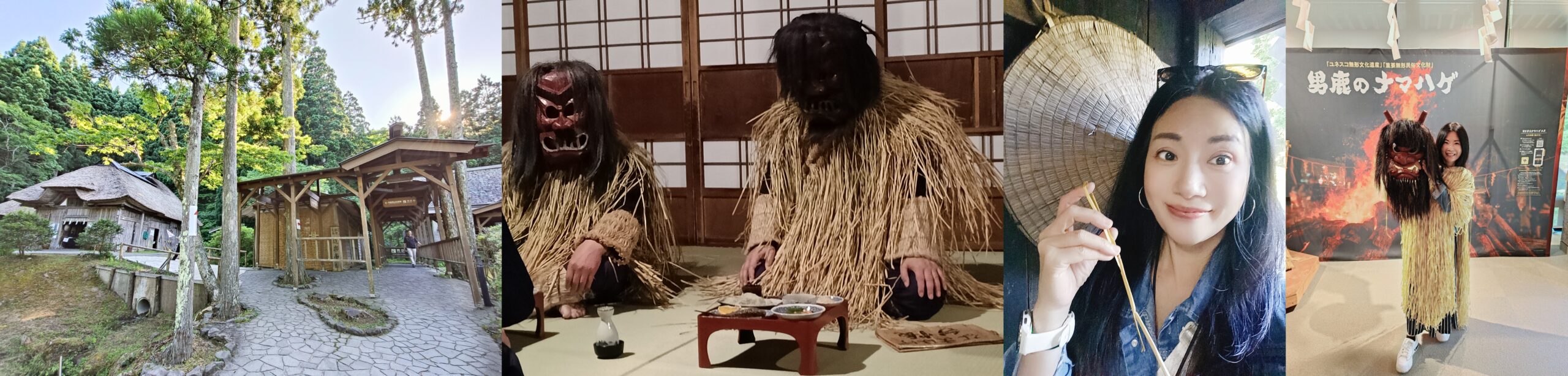 Namahage Museum,日本Japan,生剝鬼Namahage(なまはげ),男鹿半島 Oga hanto,男鹿温泉交流會館Oga Onsen Koryukan Gofu,男鹿真山傳承館,秋田Akita Namahage Museum,日本Japan,生剝鬼Namahage(なまはげ),男鹿半島 Oga hanto,男鹿温泉交流會館Oga Onsen Koryukan Gofu,男鹿真山傳承館,秋田Akita