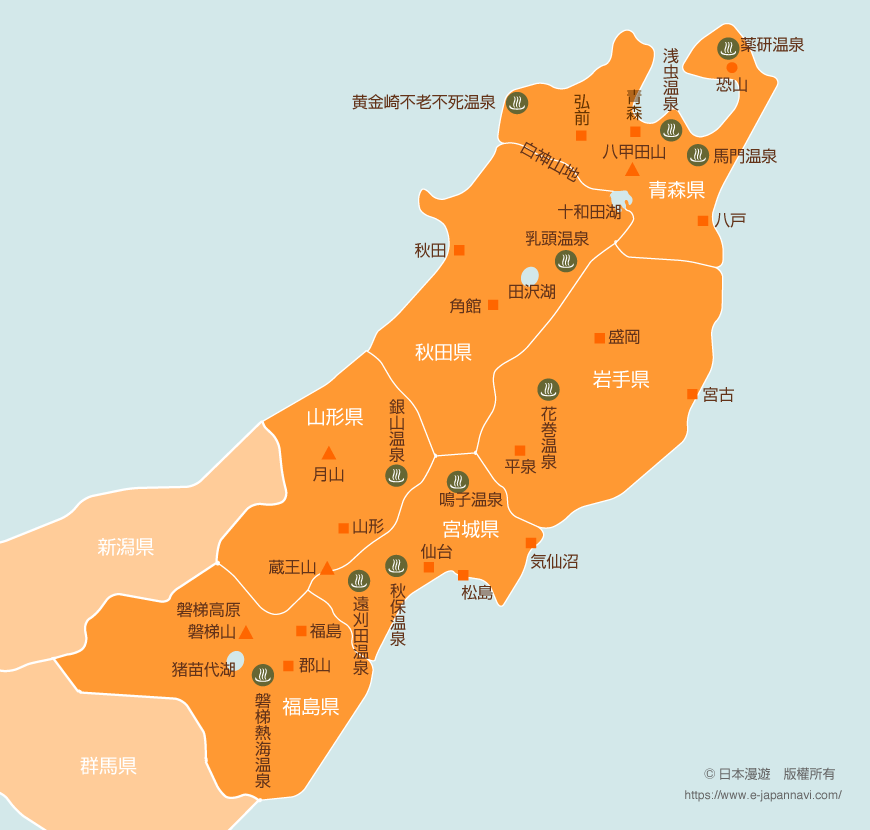 台灣虎航直飛秋田,日本Japan,日本旅遊,日本東北,秋田Akita,秋田景點總整理文,秋田趴趴走 台灣虎航直飛秋田,日本Japan,日本旅遊,日本東北,秋田Akita,秋田景點總整理文,秋田趴趴走