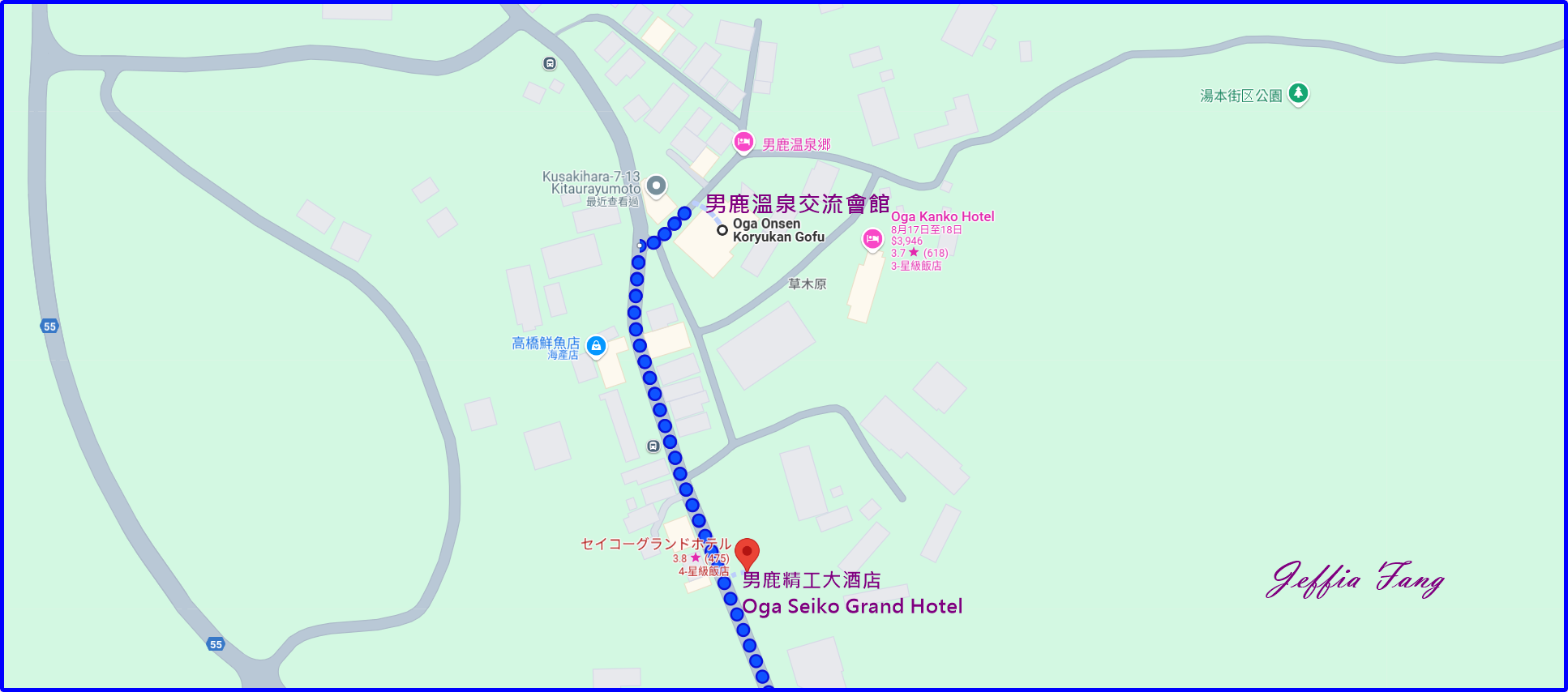 セイコーグランドホテル,日本Japan,男鹿半島 Oga hanto,男鹿精工大酒店Oga Seiko Grand Hotel,石燒料理,秋田Akita セイコーグランドホテル,日本Japan,男鹿半島 Oga hanto,男鹿精工大酒店Oga Seiko Grand Hotel,石燒料理,秋田Akita