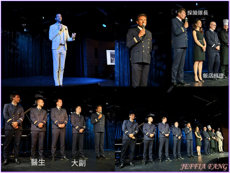 北極Arctic,北極知識,指揮官夏古號Le Commandant Charcot,極地之旅,郵輪講座,龐洛PONANT郵輪 北極Arctic,北極知識,指揮官夏古號Le Commandant Charcot,極地之旅,郵輪講座,龐洛PONANT郵輪