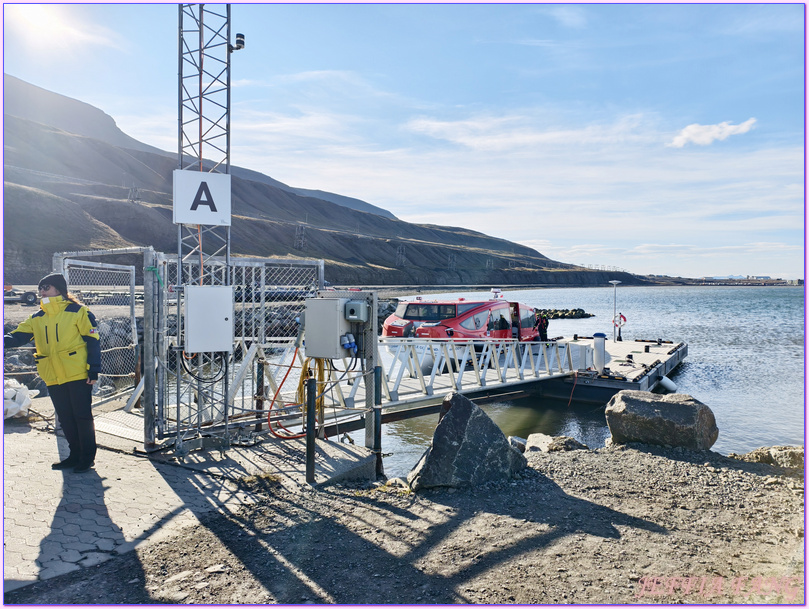 The Geographic Noth Pole,北極Arctic,北緯90度,指揮官夏古號Le Commandant Charcot,極地之旅,正北極,龐洛PONANT郵輪