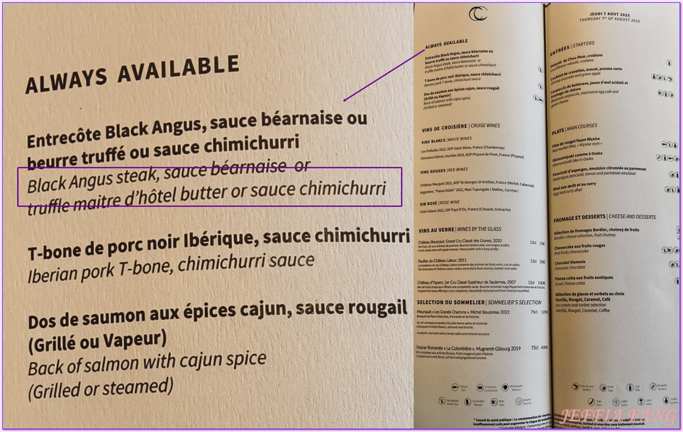 北極Arctic,卓越餐飲中心Ducasse Conseil,指揮官夏古號Le Commandant Charcot,極地之旅,正北極,米其林名廚Alain Ducasse,龐洛PONANT郵輪 北極Arctic,卓越餐飲中心Ducasse Conseil,指揮官夏古號Le Commandant Charcot,極地之旅,正北極,米其林名廚Alain Ducasse,龐洛PONANT郵輪