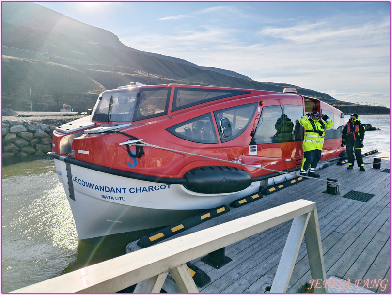 The Geographic Noth Pole,北極Arctic,北緯90度,指揮官夏古號Le Commandant Charcot,極地之旅,正北極,龐洛PONANT郵輪