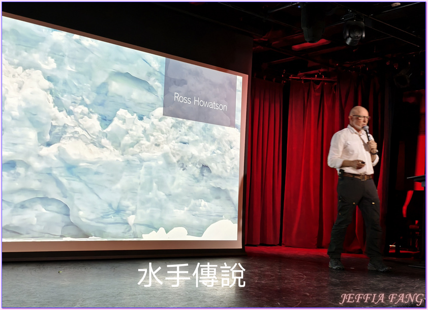 北極Arctic,北極知識,指揮官夏古號Le Commandant Charcot,極地之旅,郵輪講座,龐洛PONANT郵輪 北極Arctic,北極知識,指揮官夏古號Le Commandant Charcot,極地之旅,郵輪講座,龐洛PONANT郵輪