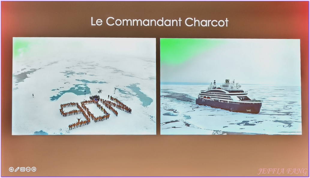 北極Arctic,北極知識,指揮官夏古號Le Commandant Charcot,極地之旅,郵輪講座,龐洛PONANT郵輪 北極Arctic,北極知識,指揮官夏古號Le Commandant Charcot,極地之旅,郵輪講座,龐洛PONANT郵輪