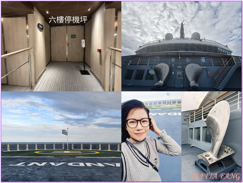 The Geographic Noth Pole,北極Arctic,北緯90度,指揮官夏古號Le Commandant Charcot,極地之旅,正北極,龐洛PONANT郵輪