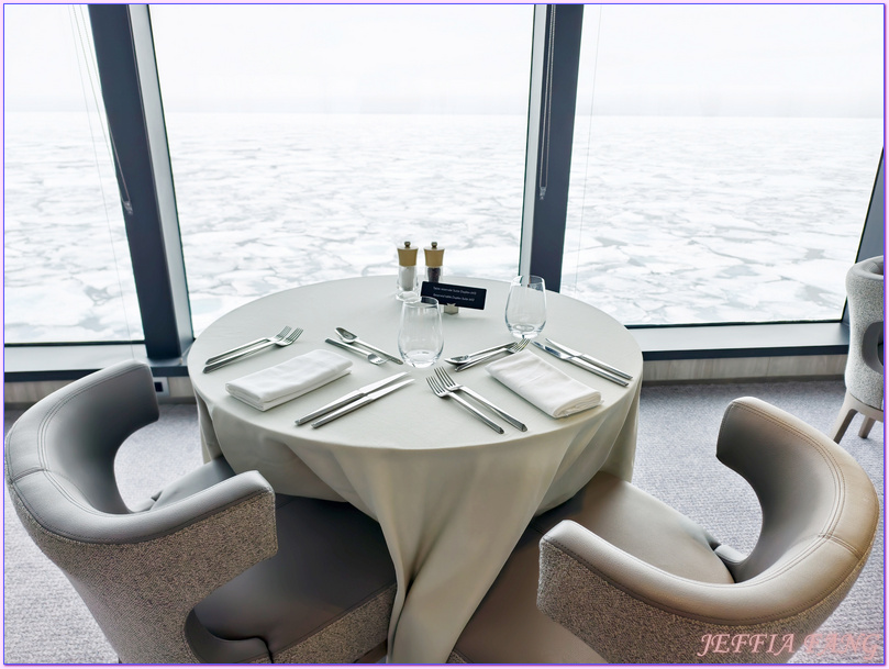 北極Arctic,卓越餐飲中心Ducasse Conseil,指揮官夏古號Le Commandant Charcot,極地之旅,正北極,米其林名廚Alain Ducasse,龐洛PONANT郵輪 北極Arctic,卓越餐飲中心Ducasse Conseil,指揮官夏古號Le Commandant Charcot,極地之旅,正北極,米其林名廚Alain Ducasse,龐洛PONANT郵輪