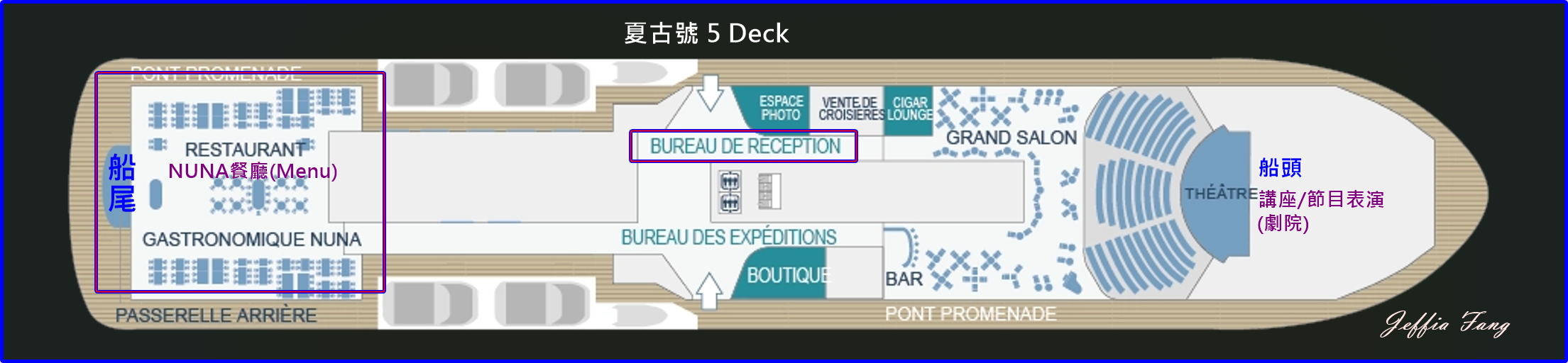 The Geographic Noth Pole,北極Arctic,北緯90度,指揮官夏古號Le Commandant Charcot,極地之旅,正北極,龐洛PONANT郵輪