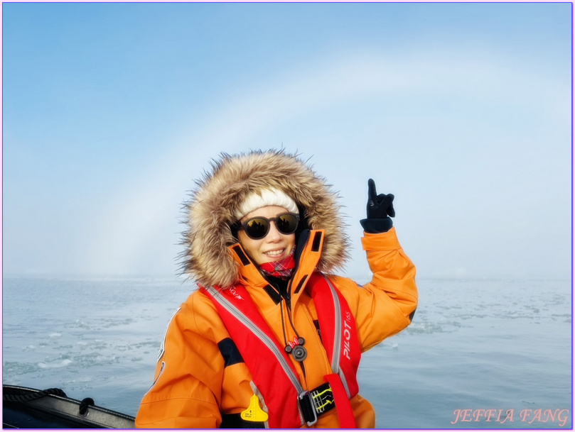 伊西索亞內Isisoyane,北極Arctic,指揮官夏古號Le Commandant Charcot,斯匹茲卑爾根島Spitsbergen,極地之旅,極地探險,維特島Kvitoya,龐洛PONANT郵輪 伊西索亞內Isisoyane,北極Arctic,指揮官夏古號Le Commandant Charcot,斯匹茲卑爾根島Spitsbergen,極地之旅,極地探險,維特島Kvitoya,龐洛PONANT郵輪