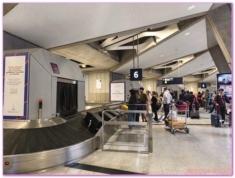 巴黎Paris,巴黎飯店,普爾曼巴黎戴高樂機場酒店Pullman Paris Roissy CDG Airport,法國France,法國戴高樂機場CDG Airport