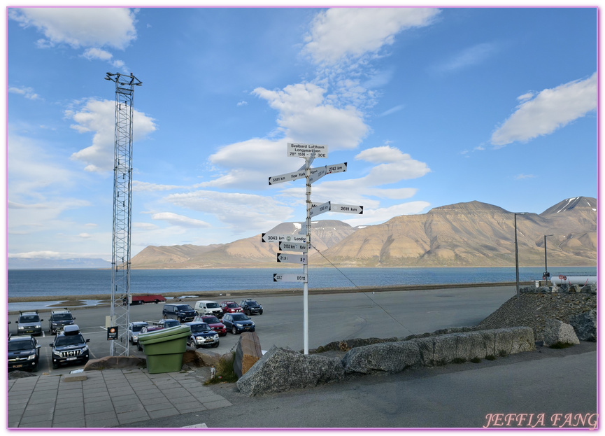 Green Dog Svalbard,世界最北的城市,北極Arctic,指揮官夏古號Le Commandant Charcot,挪威Norway,斯匹茲卑爾根島Spitsbergen,斯瓦爾巴全球種子庫,斯瓦爾巴群島Svalbard,朗伊爾大街,極地之旅,龐洛PONANT郵輪