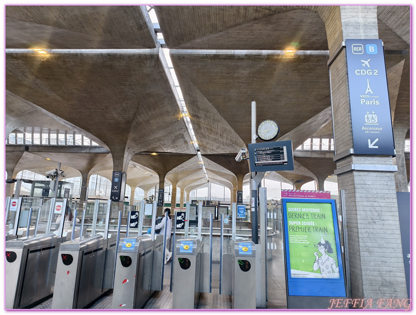 巴黎Paris,巴黎飯店,普爾曼巴黎戴高樂機場酒店Pullman Paris Roissy CDG Airport,法國France,法國戴高樂機場CDG Airport