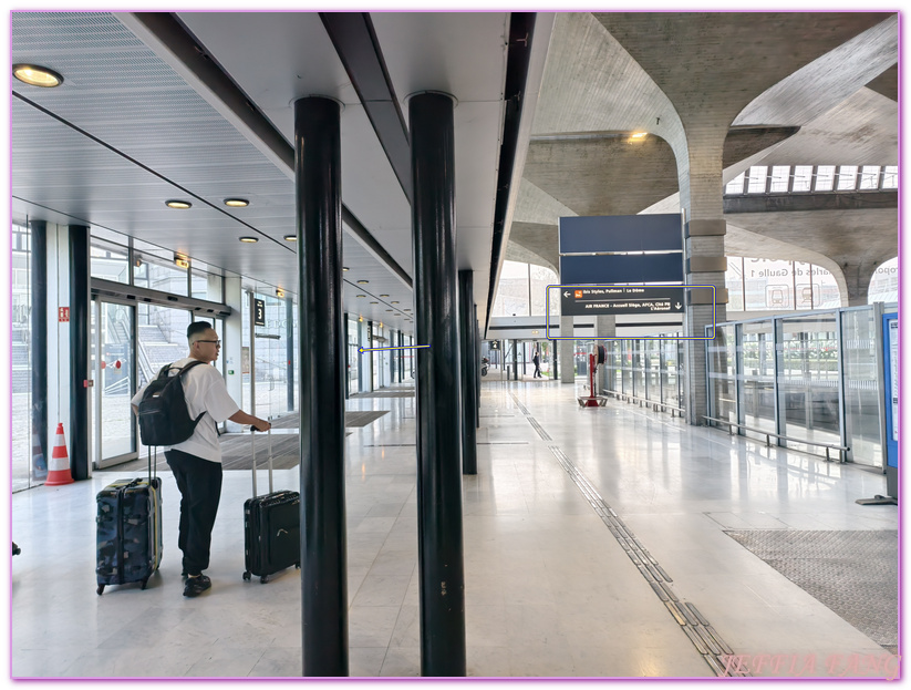 巴黎Paris,巴黎飯店,普爾曼巴黎戴高樂機場酒店Pullman Paris Roissy CDG Airport,法國France,法國戴高樂機場CDG Airport