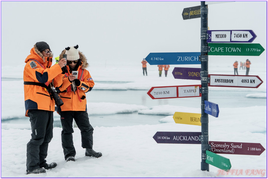 北極Arctic,北緯90度,指揮官夏古號Le Commandant Charcot,極地之旅,正北極,龐洛PONANT郵輪 北極Arctic,北緯90度,指揮官夏古號Le Commandant Charcot,極地之旅,正北極,龐洛PONANT郵輪