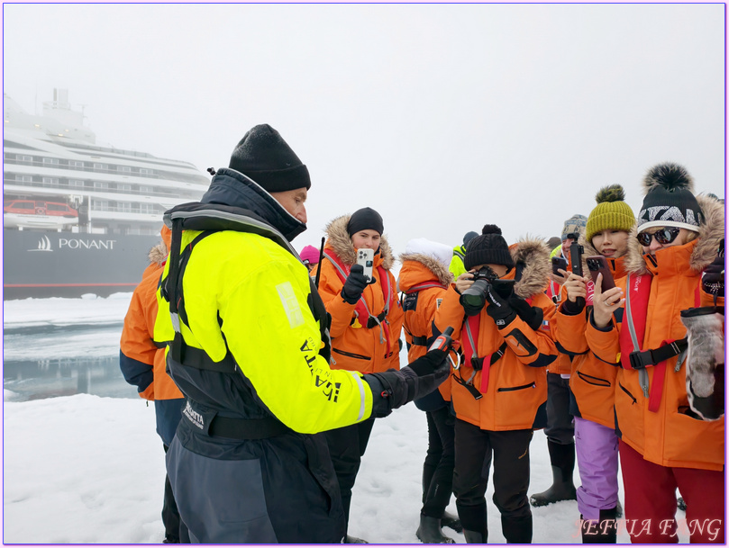 北極Arctic,北緯90度,指揮官夏古號Le Commandant Charcot,極地之旅,正北極,龐洛PONANT郵輪 北極Arctic,北緯90度,指揮官夏古號Le Commandant Charcot,極地之旅,正北極,龐洛PONANT郵輪
