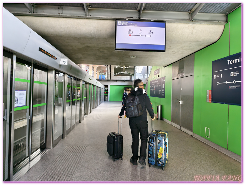 巴黎Paris,巴黎飯店,普爾曼巴黎戴高樂機場酒店Pullman Paris Roissy CDG Airport,法國France,法國戴高樂機場CDG Airport