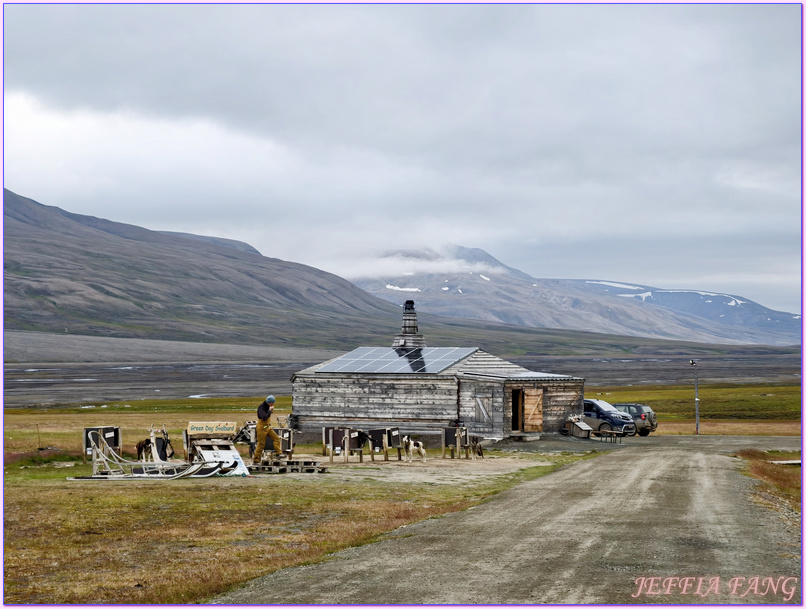 Green Dog Svalbard,世界最北的城市,北極Arctic,指揮官夏古號Le Commandant Charcot,挪威Norway,斯匹茲卑爾根島Spitsbergen,斯瓦爾巴全球種子庫,斯瓦爾巴群島Svalbard,朗伊爾大街,極地之旅,龐洛PONANT郵輪