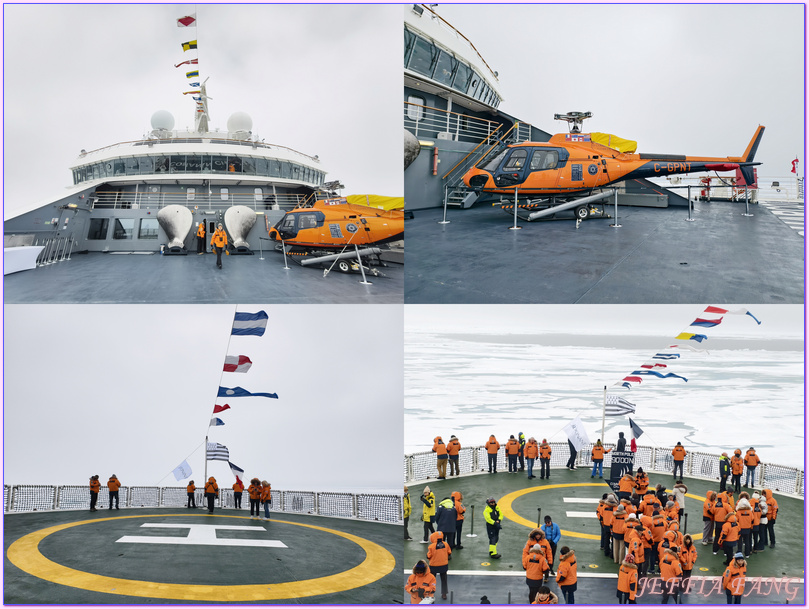 北極Arctic,北緯90度,指揮官夏古號Le Commandant Charcot,極地之旅,正北極,龐洛PONANT郵輪 北極Arctic,北緯90度,指揮官夏古號Le Commandant Charcot,極地之旅,正北極,龐洛PONANT郵輪