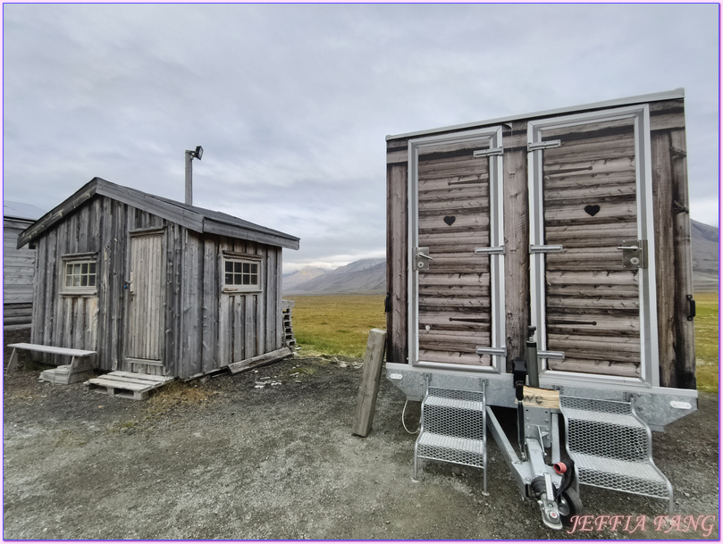 Green Dog Svalbard,世界最北的城市,北極Arctic,指揮官夏古號Le Commandant Charcot,挪威Norway,斯匹茲卑爾根島Spitsbergen,斯瓦爾巴全球種子庫,斯瓦爾巴群島Svalbard,朗伊爾大街,極地之旅,龐洛PONANT郵輪