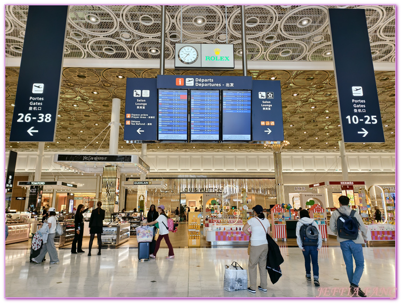 巴黎Paris,巴黎飯店,普爾曼巴黎戴高樂機場酒店Pullman Paris Roissy CDG Airport,法國France,法國戴高樂機場CDG Airport
