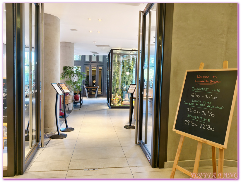 巴黎Paris,巴黎飯店,普爾曼巴黎戴高樂機場酒店Pullman Paris Roissy CDG Airport,法國France,法國戴高樂機場CDG Airport
