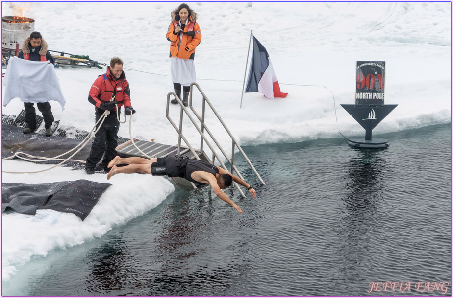 北極Arctic,北極知識,指揮官夏古號Le Commandant Charcot,極地之旅,郵輪講座,龐洛PONANT郵輪 北極Arctic,北極知識,指揮官夏古號Le Commandant Charcot,極地之旅,郵輪講座,龐洛PONANT郵輪