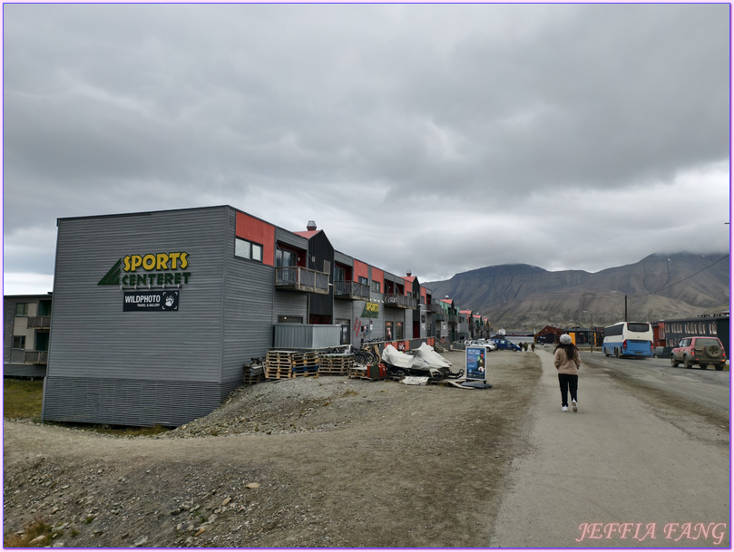 Green Dog Svalbard,世界最北的城市,北極Arctic,指揮官夏古號Le Commandant Charcot,挪威Norway,斯匹茲卑爾根島Spitsbergen,斯瓦爾巴全球種子庫,斯瓦爾巴群島Svalbard,朗伊爾大街,極地之旅,龐洛PONANT郵輪