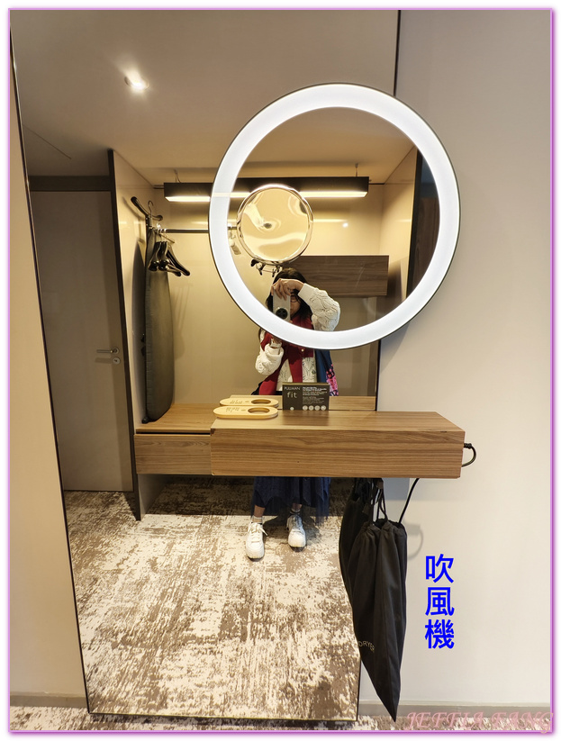 巴黎Paris,巴黎飯店,普爾曼巴黎戴高樂機場酒店Pullman Paris Roissy CDG Airport,法國France,法國戴高樂機場CDG Airport