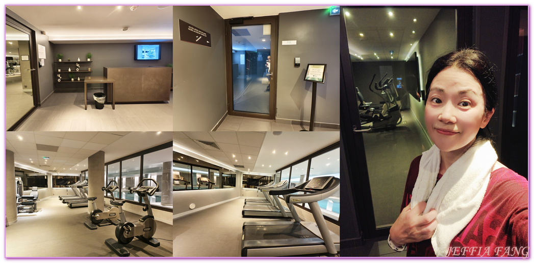 巴黎Paris,巴黎飯店,普爾曼巴黎戴高樂機場酒店Pullman Paris Roissy CDG Airport,法國France,法國戴高樂機場CDG Airport