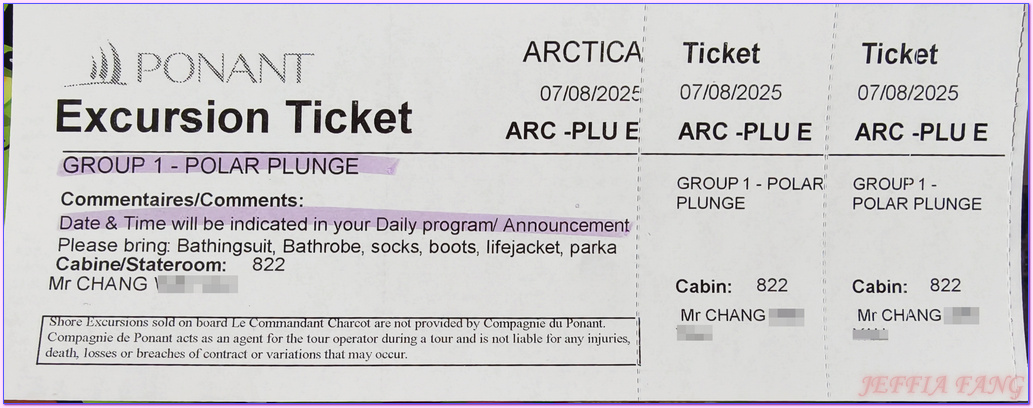 北極Arctic,指揮官夏古號Le Commandant Charcot,極地之旅,極地健行Polar Hike,極地探險,極地跳水Polar Plunge,龐洛PONANT郵輪