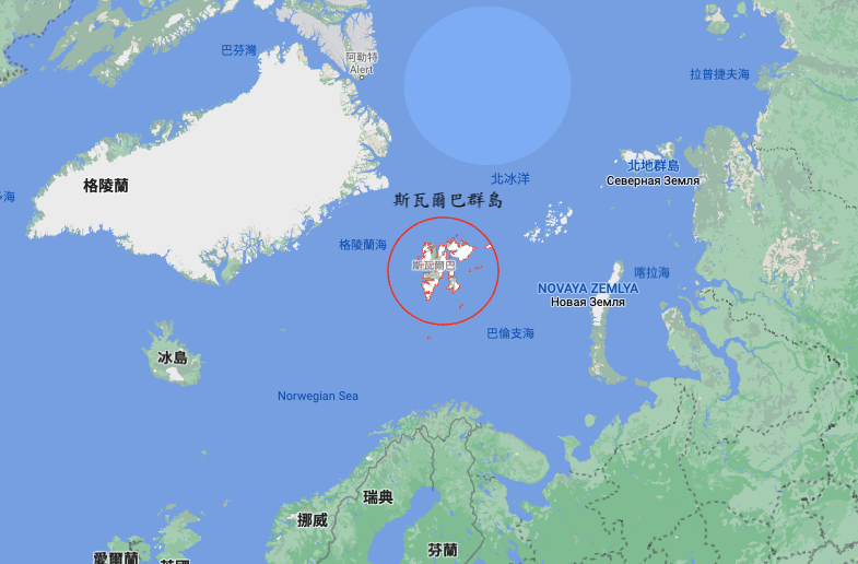 Green Dog Svalbard,世界最北的城市,北極Arctic,指揮官夏古號Le Commandant Charcot,挪威Norway,斯匹茲卑爾根島Spitsbergen,斯瓦爾巴全球種子庫,斯瓦爾巴群島Svalbard,朗伊爾大街,極地之旅,龐洛PONANT郵輪