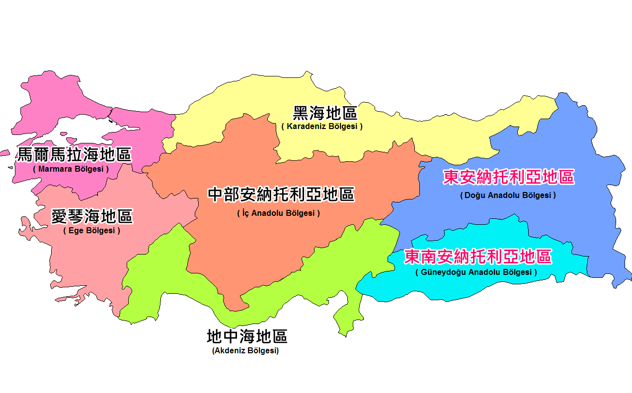 土耳其Turkiye,土耳其旅遊,土耳其航空Turkish Airlines,孔亞Konya,孔亞旅遊總整理 土耳其Turkiye,土耳其旅遊,土耳其航空Turkish Airlines,孔亞Konya,孔亞旅遊總整理