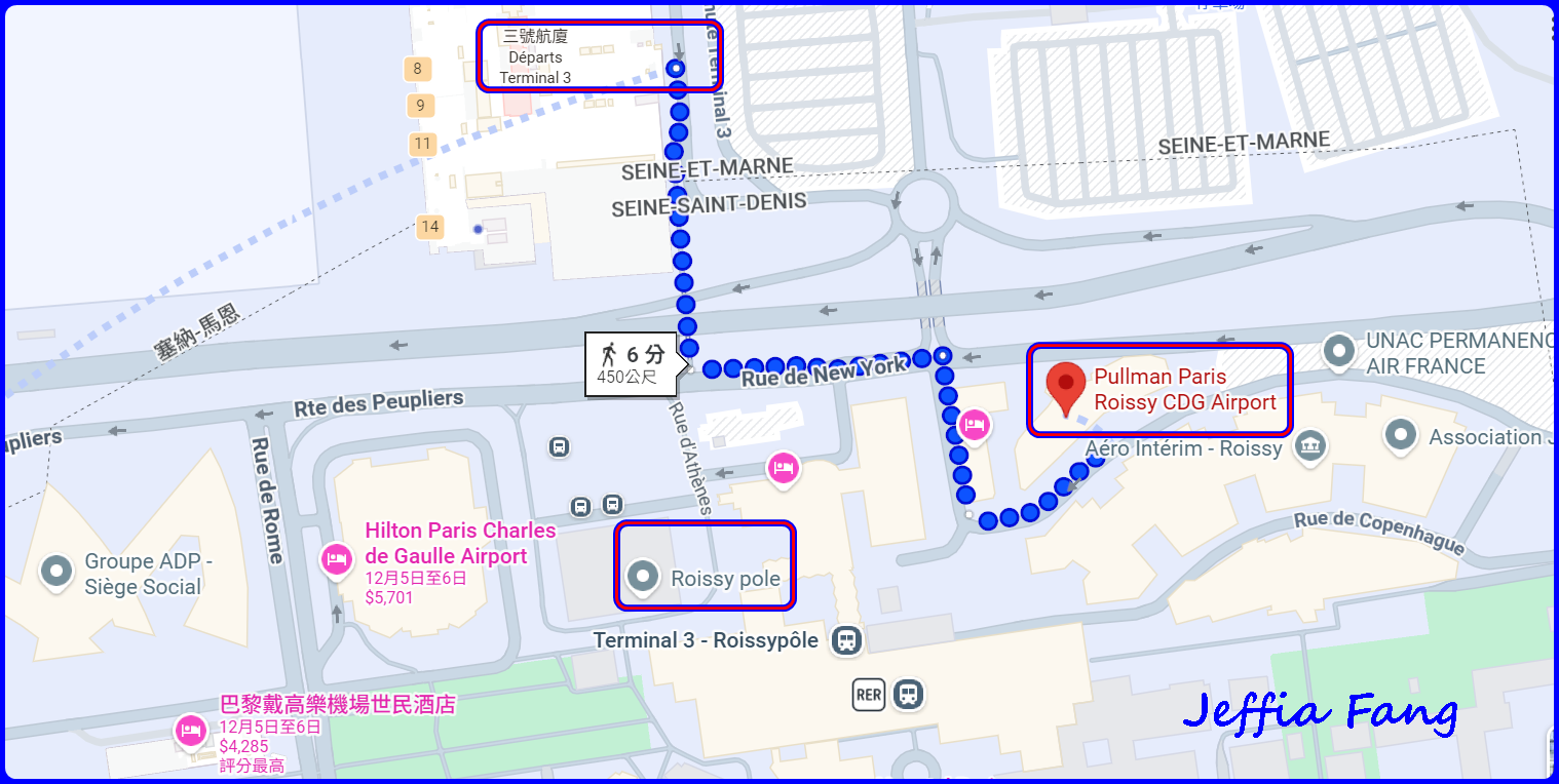 巴黎Paris,巴黎飯店,普爾曼巴黎戴高樂機場酒店Pullman Paris Roissy CDG Airport,法國France,法國戴高樂機場CDG Airport