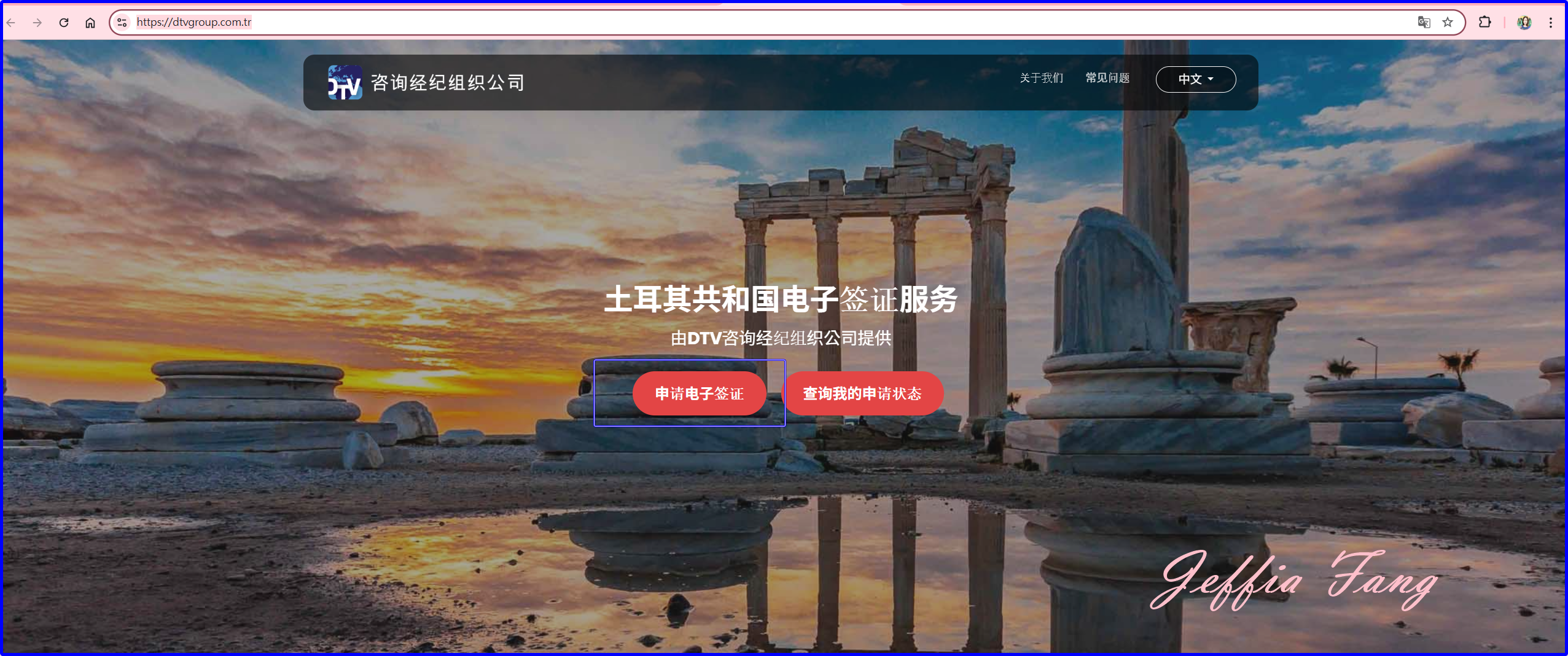 伊斯坦堡新機場,土耳其Turkiye,土耳其航空Miles&Smiles Lounge,土耳其航空Turkish Airlines,孔亞Konya 伊斯坦堡新機場,土耳其Turkiye,土耳其航空Miles&Smiles Lounge,土耳其航空Turkish Airlines,孔亞Konya