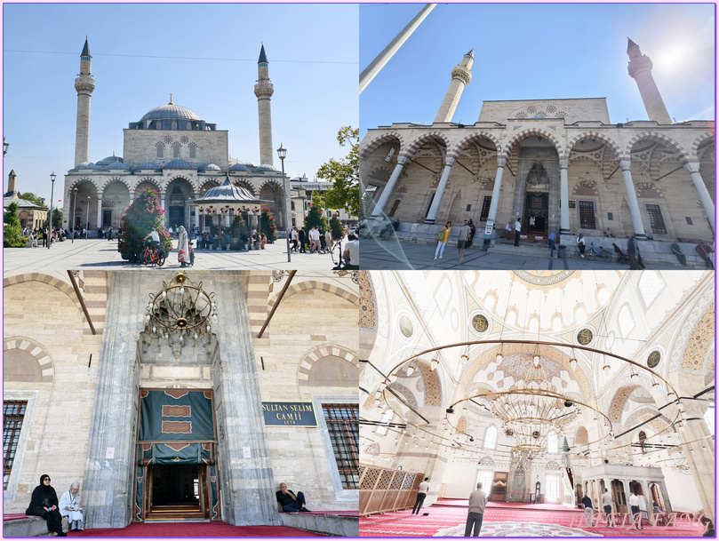 土耳其Turkiye,土耳其旅遊,塞利米耶清真寺Konya Sultan Selim Cami,孔亞Konya,安納托利亞Anatolia文化,旋轉舞,梅夫拉納博物館Ｍevlana Muzesi,阿拉丁清真寺Keykubad Mosque
