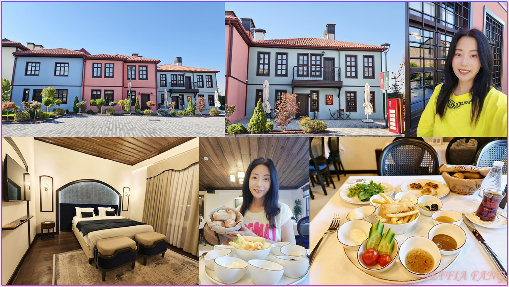 網站近期文章：◎土耳其孔亞【西爾恰利飯店Sırçalı Hotel】地點太好、古典房間、特色早餐