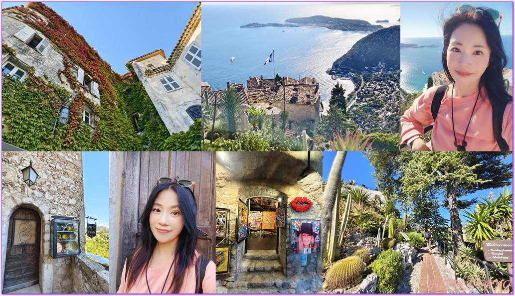 埃茲村Eze village