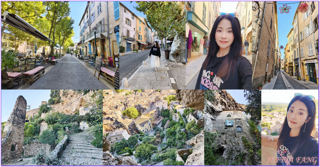 科蒂尼亞克 Cotignac