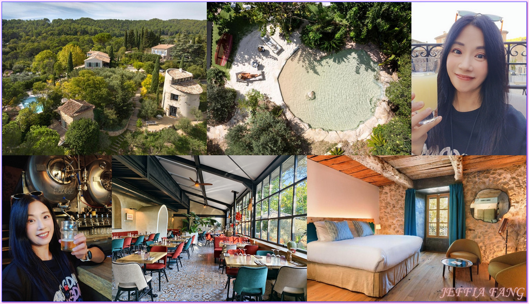 科蒂尼亞克 【Lou Calen Eco Resort生態度假村】