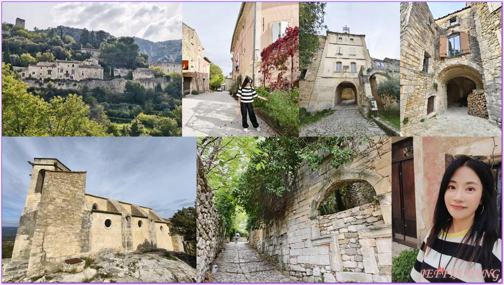呂貝隆Luberon【奧佩德古城 Oppède le Vieux village】