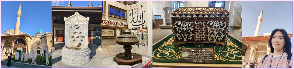 土耳其Turkiye,土耳其旅遊,塞利米耶清真寺Konya Sultan Selim Cami,孔亞Konya,安納托利亞Anatolia文化,旋轉舞,梅夫拉納博物館Ｍevlana Muzesi,阿拉丁清真寺Keykubad Mosque