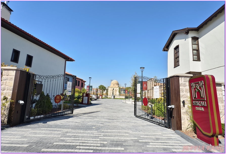 土耳其Turkiye,土耳其旅遊,孔亞Konya,孔亞飯店,梅拉姆Meram,蘇里奇市集Suriçi Çarşısı Serbest Zaman,西爾恰利飯店Sırçalı Hotel 土耳其Turkiye,土耳其旅遊,孔亞Konya,孔亞飯店,梅拉姆Meram,蘇里奇市集Suriçi Çarşısı Serbest Zaman,西爾恰利飯店Sırçalı Hotel